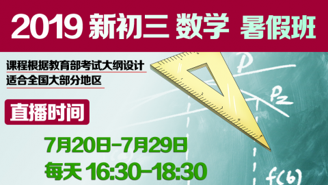 默认计划 