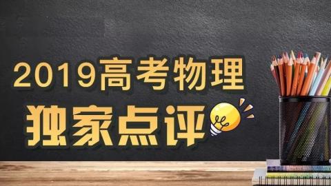 默认计划 
