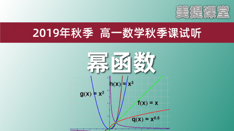 默认计划 