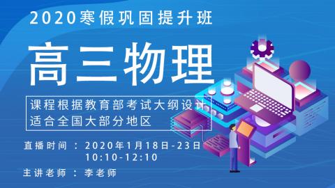 默认计划 