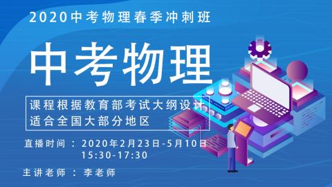 默认计划 