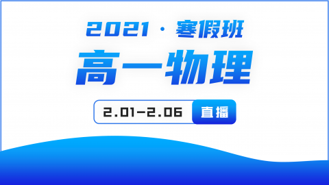 默认计划 