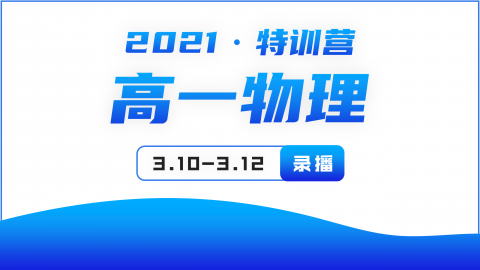 默认计划 
