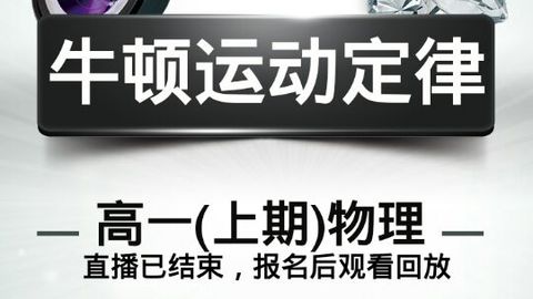 默认计划 