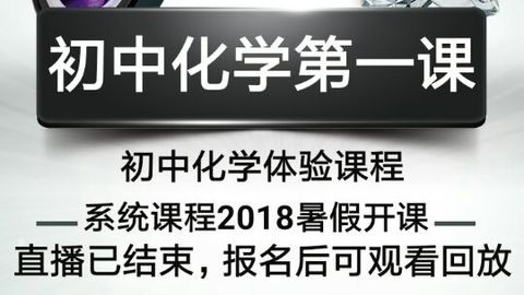 默认计划 