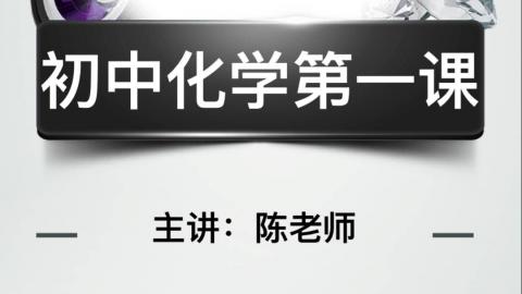 默认计划 